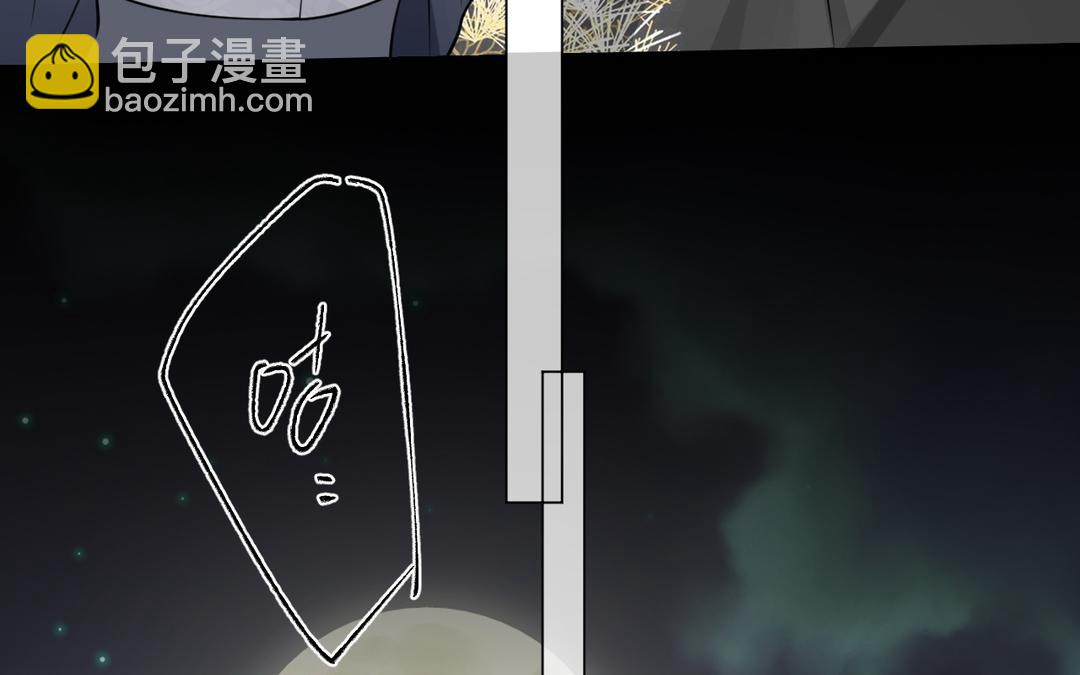 第34话 亲自护着(1/2)-第35话