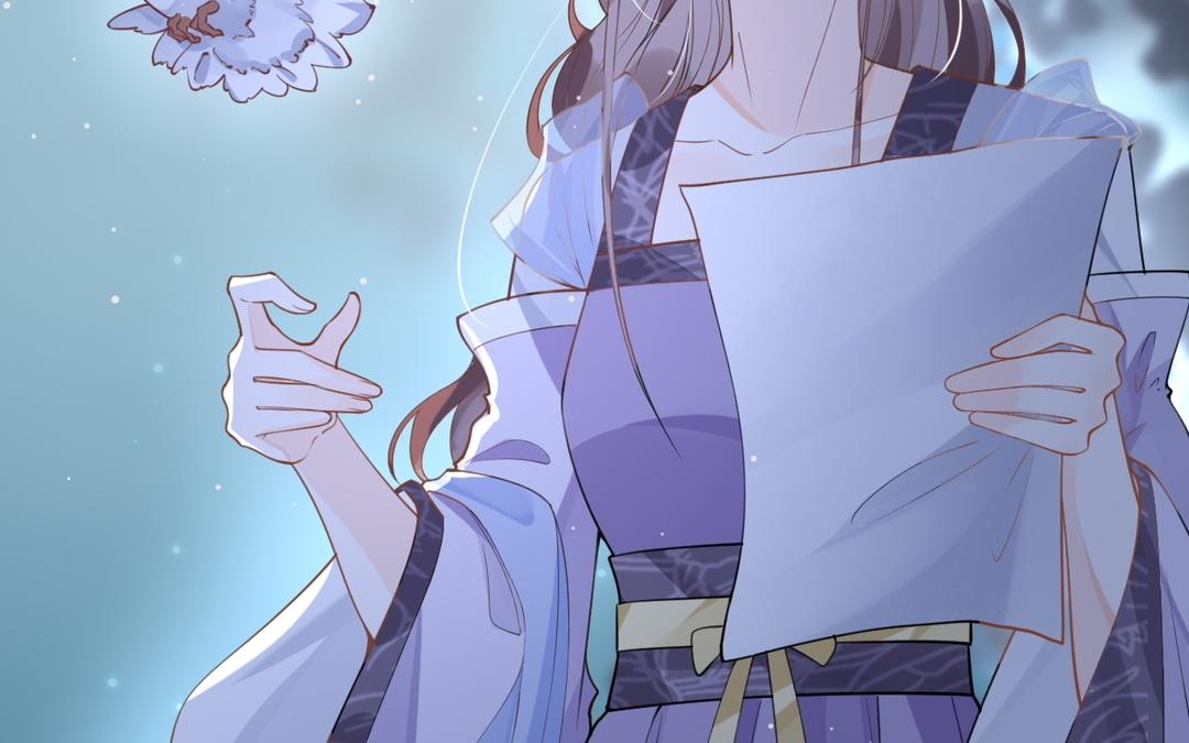 第34话 亲自护着(1/2)-第35话