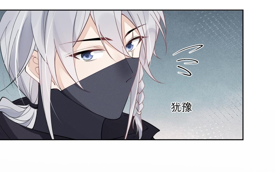 第34话 亲自护着(1/2)-第35话