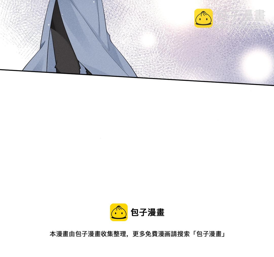 第36话 你猜(1/2)-第37话