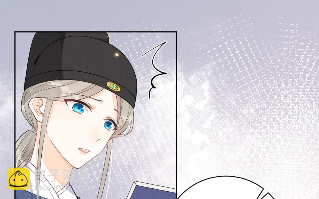 第36话 你猜(1/2)-第37话