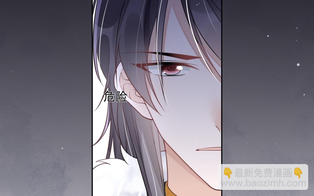 第36话 你猜(1/2)-第37话