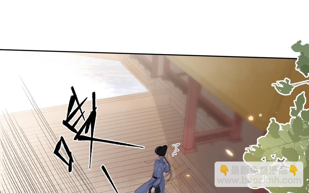 第36话 你猜(1/2)-第37话