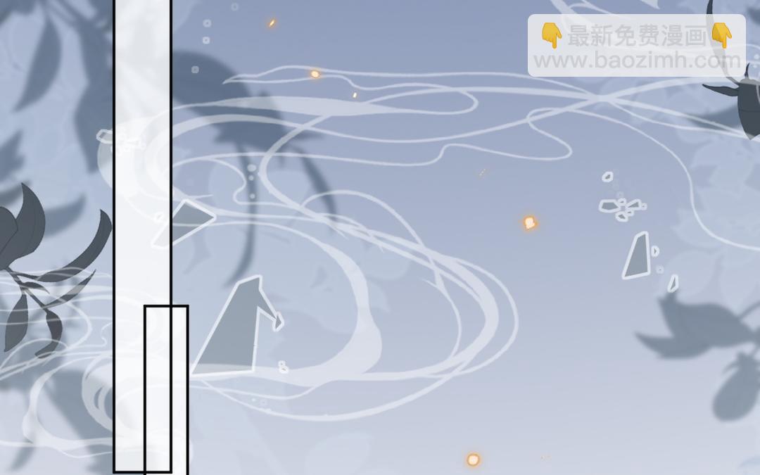 第36话 你猜(1/2)-第37话