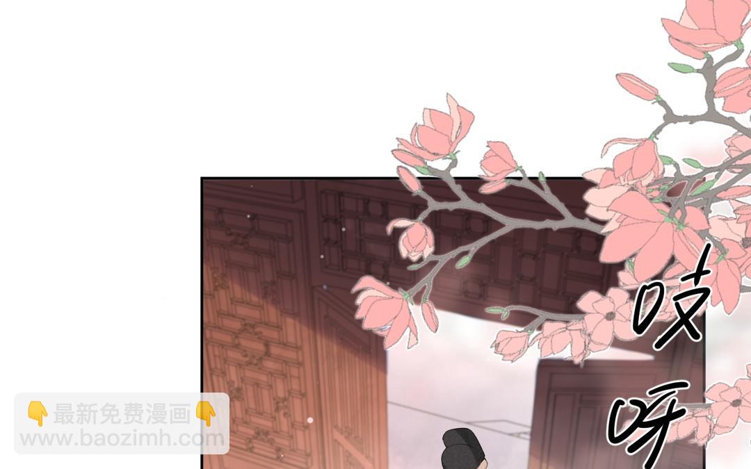 第36话 你猜(1/2)-第37话