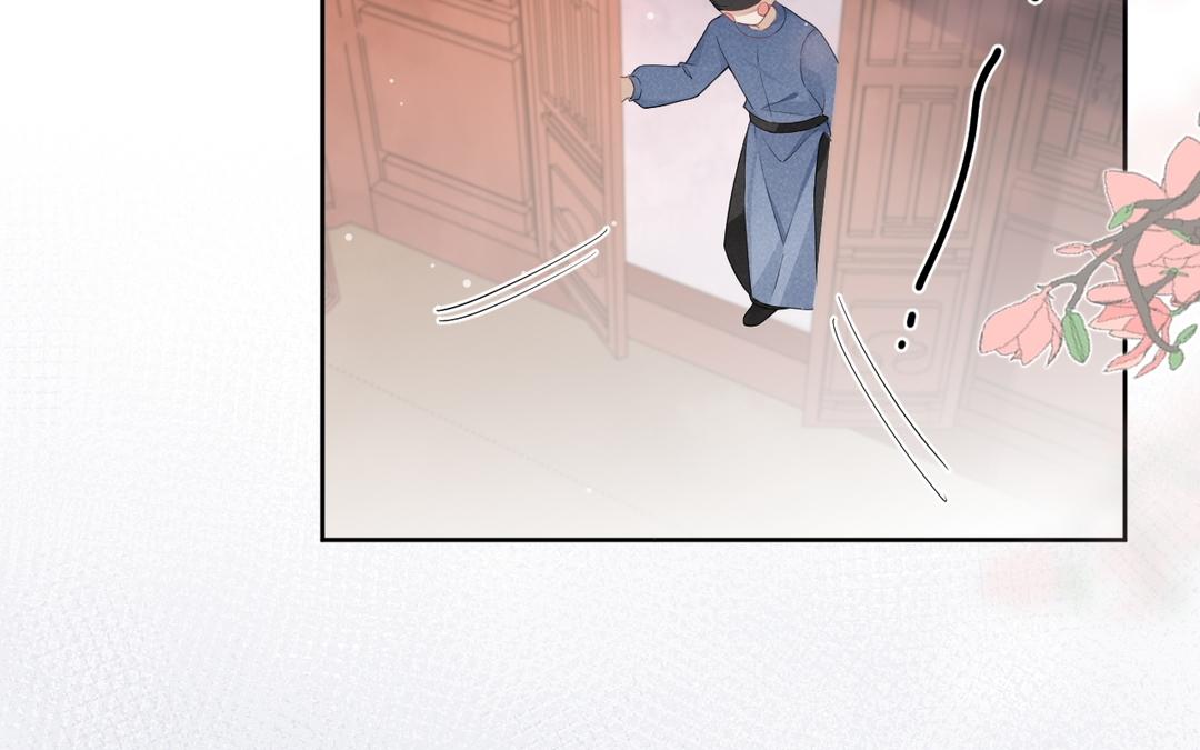 第36话 你猜(1/2)-第37话