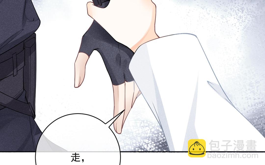 第38话 我要回宫(1/2)-第39话