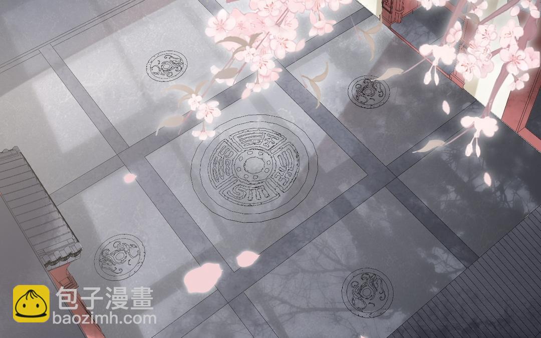 第38话 我要回宫(1/2)-第39话