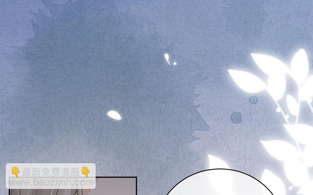 第38话 我要回宫(1/2)-第39话