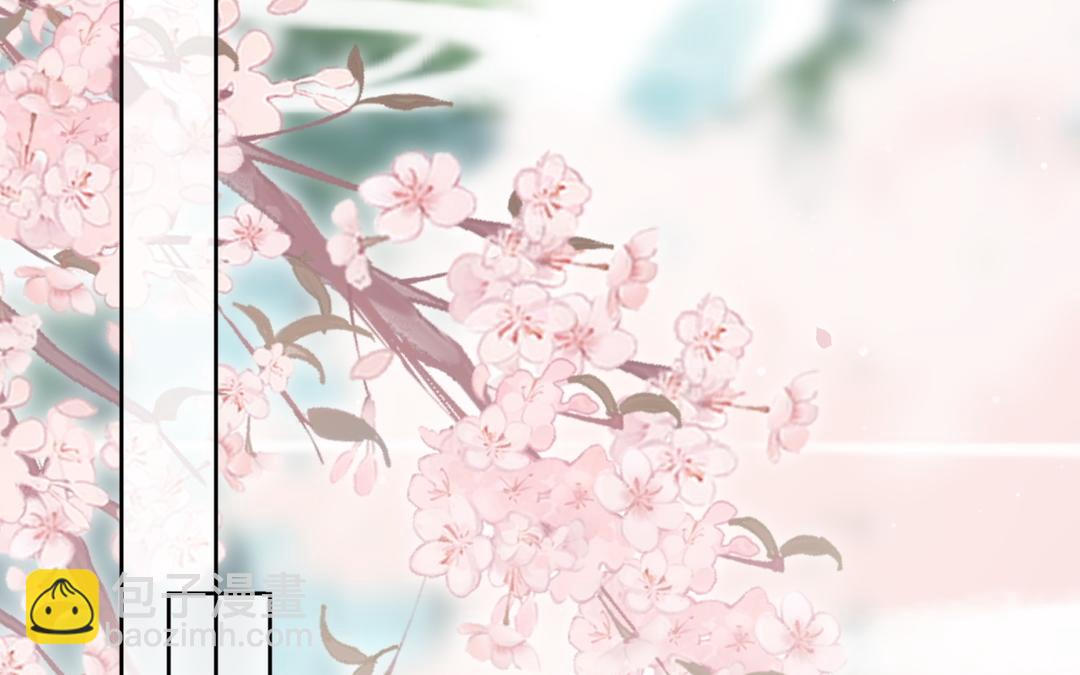 第38话 我要回宫(1/2)-第39话