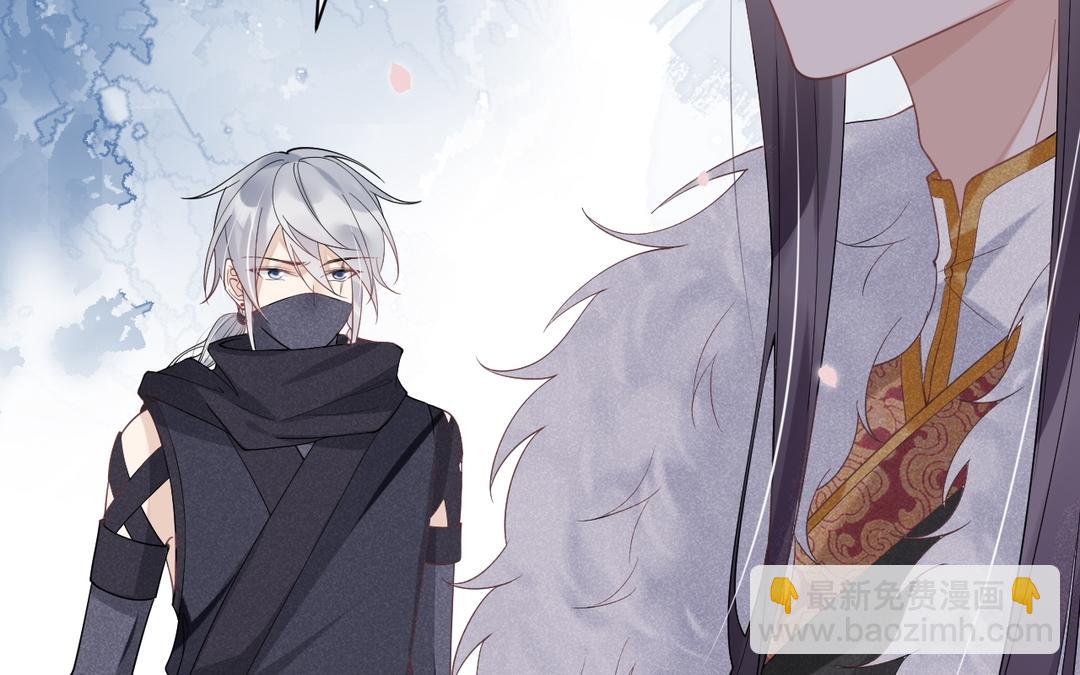 第38话 我要回宫(1/2)-第39话