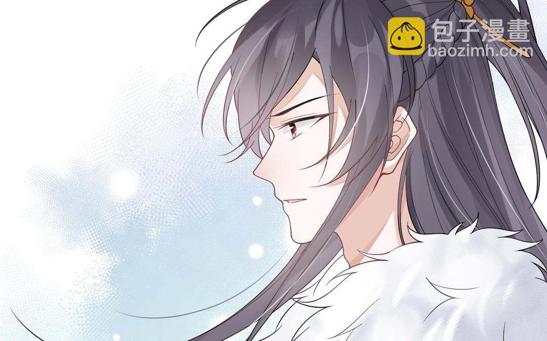 第38话 我要回宫(1/2)-第39话