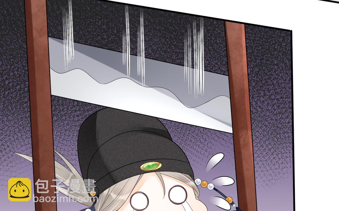 第4话 闲王(1/3)-第5话