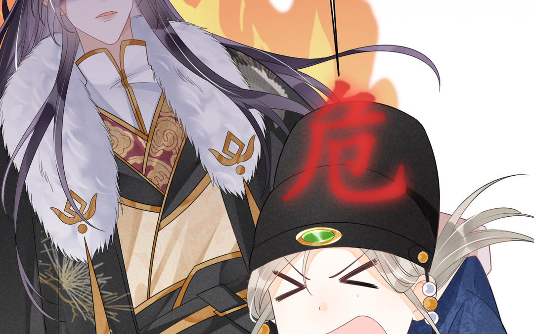 第4话 闲王(1/3)-第5话