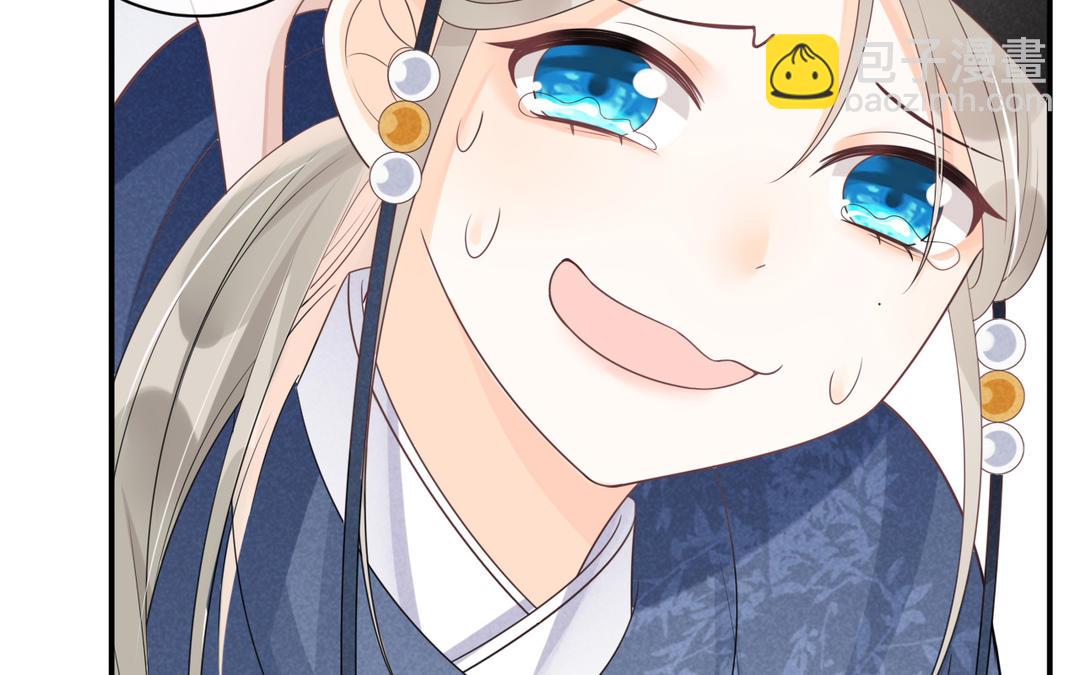 第4话 闲王(1/3)-第5话