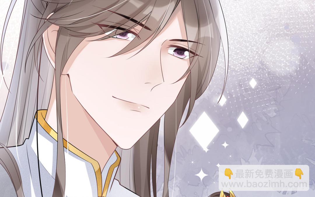 第4话 闲王(1/3)-第5话