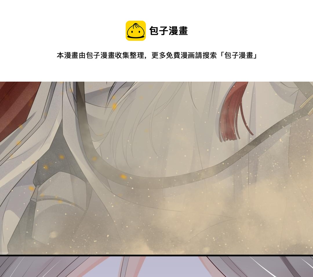 第4话 闲王(1/3)-第5话