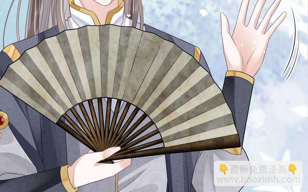 第4话 闲王(1/3)-第5话