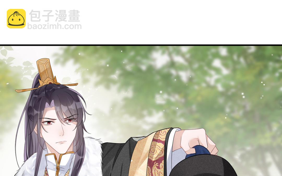 第4话 闲王(1/3)-第5话