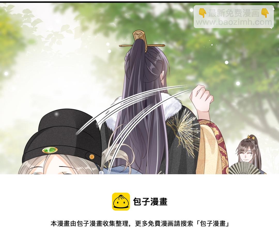 第4话 闲王(1/3)-第5话