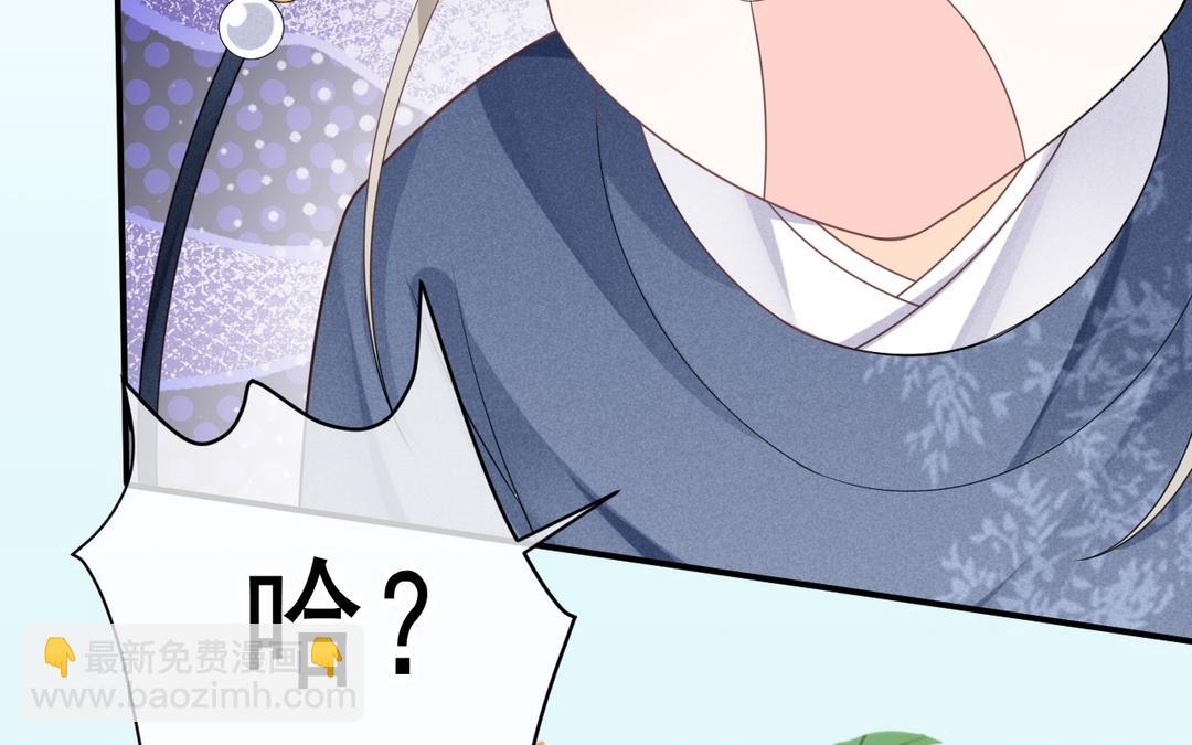 第4话 闲王(1/3)-第5话