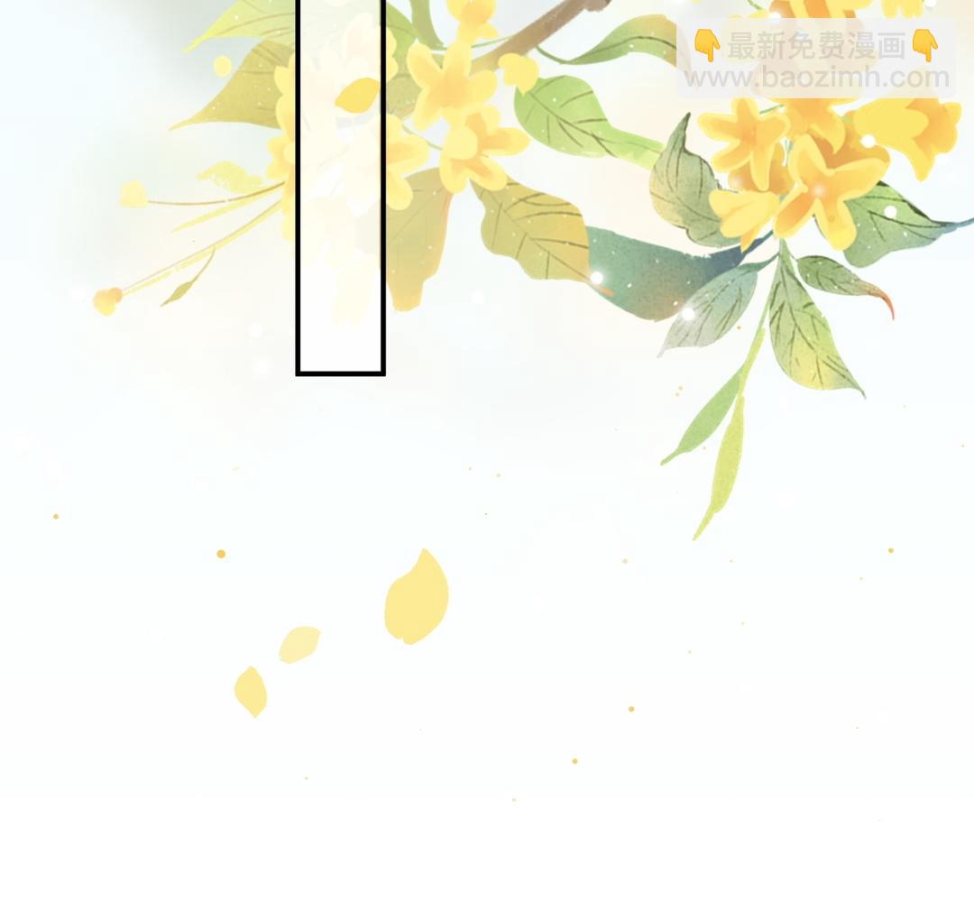 第4话 闲王(1/3)-第5话