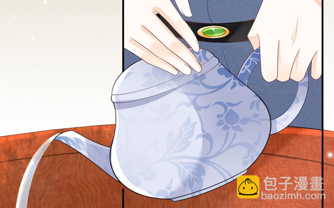 第4话 闲王(1/3)-第5话