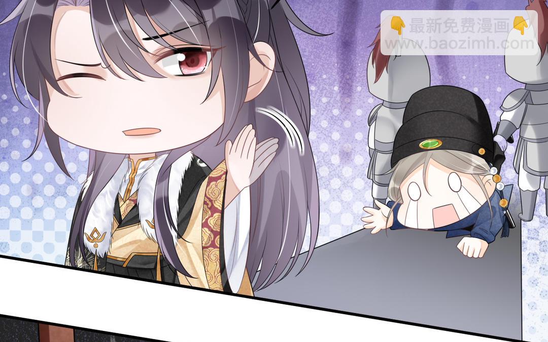 第4话 闲王(1/3)-第5话