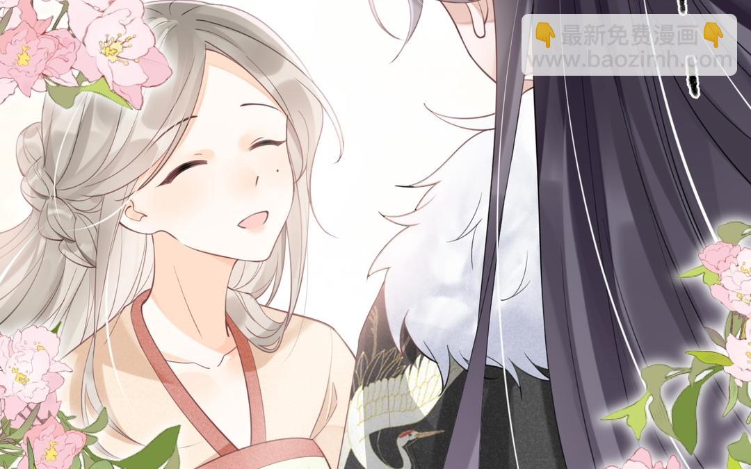 第40话 未婚夫妻(1/2)-第41话