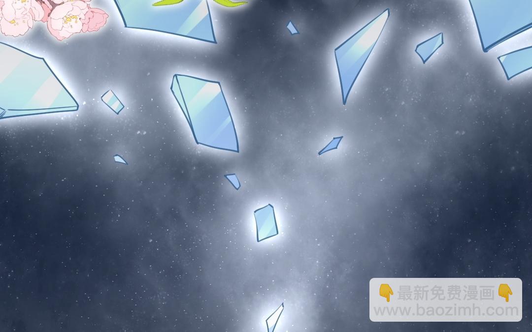 第40话 未婚夫妻(1/2)-第41话