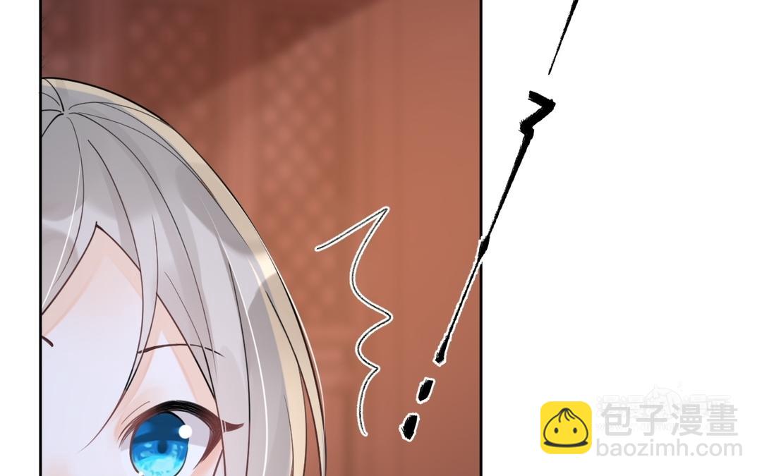 第40话 未婚夫妻(1/2)-第41话