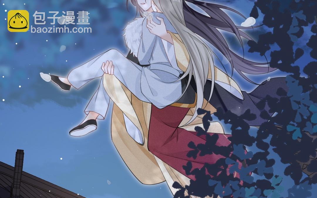 第40话 未婚夫妻(1/2)-第41话