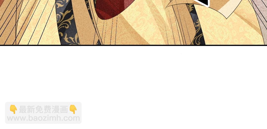 第6话 李慕枫？(1/3)-第7话