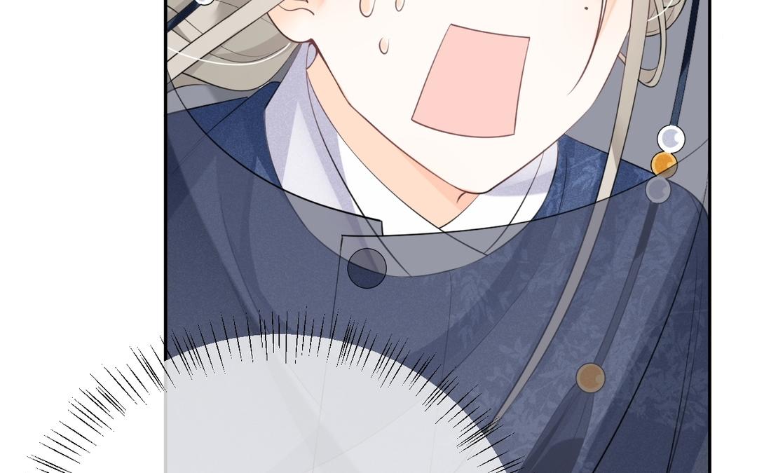 第8话 怎么是个人就会轻功啊！(1/3)-第9话