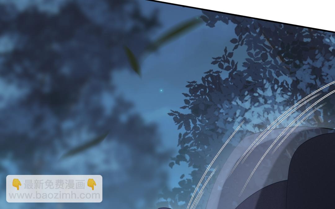 第8话 怎么是个人就会轻功啊！(1/3)-第9话