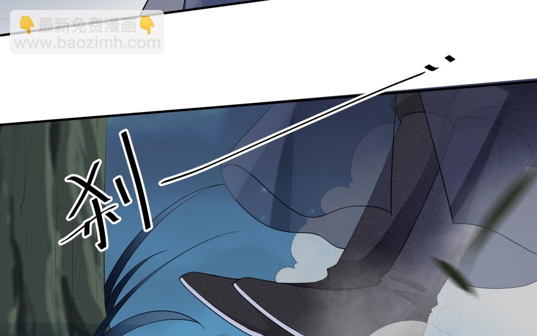 第8话 怎么是个人就会轻功啊！(1/3)-第9话