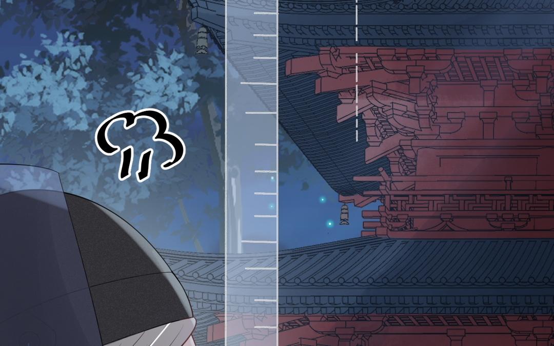 第8话 怎么是个人就会轻功啊！(1/3)-第9话