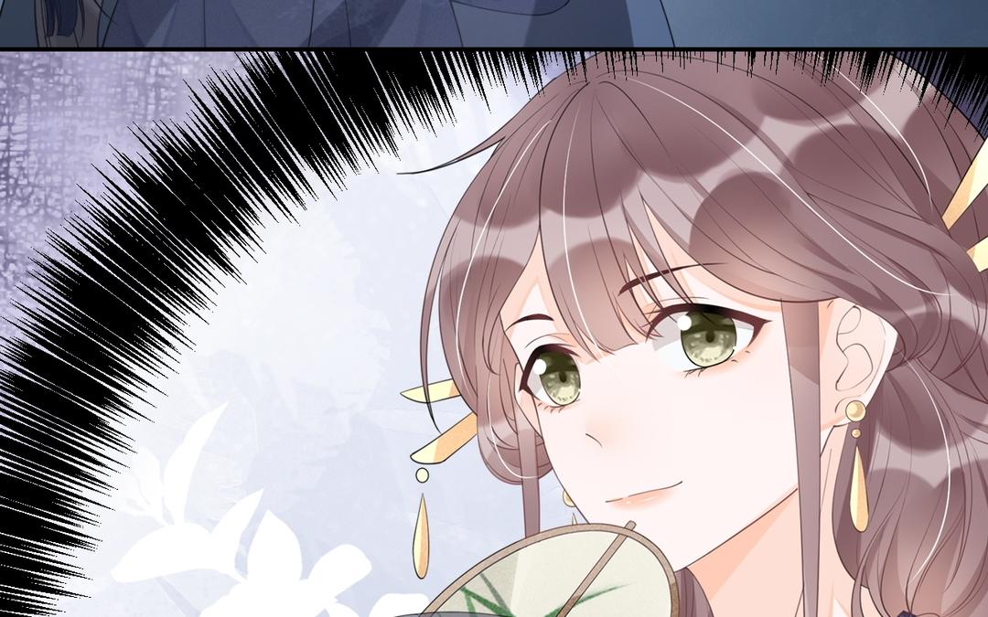 第8话 怎么是个人就会轻功啊！(1/3)-第9话