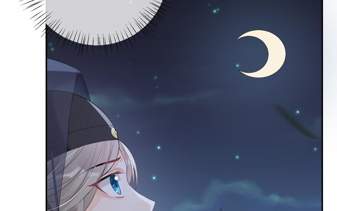 第8话 怎么是个人就会轻功啊！(1/3)-第9话