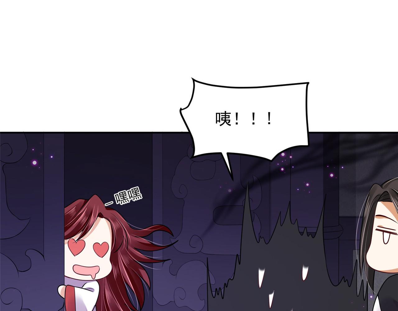 第96话 新的旅程(1/2)-第103话