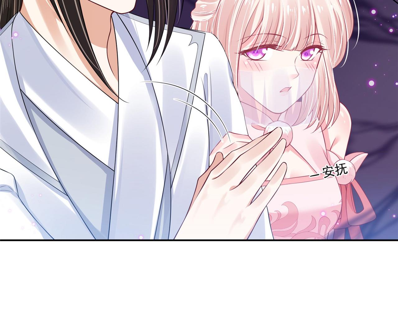 第96话 新的旅程(1/2)-第103话