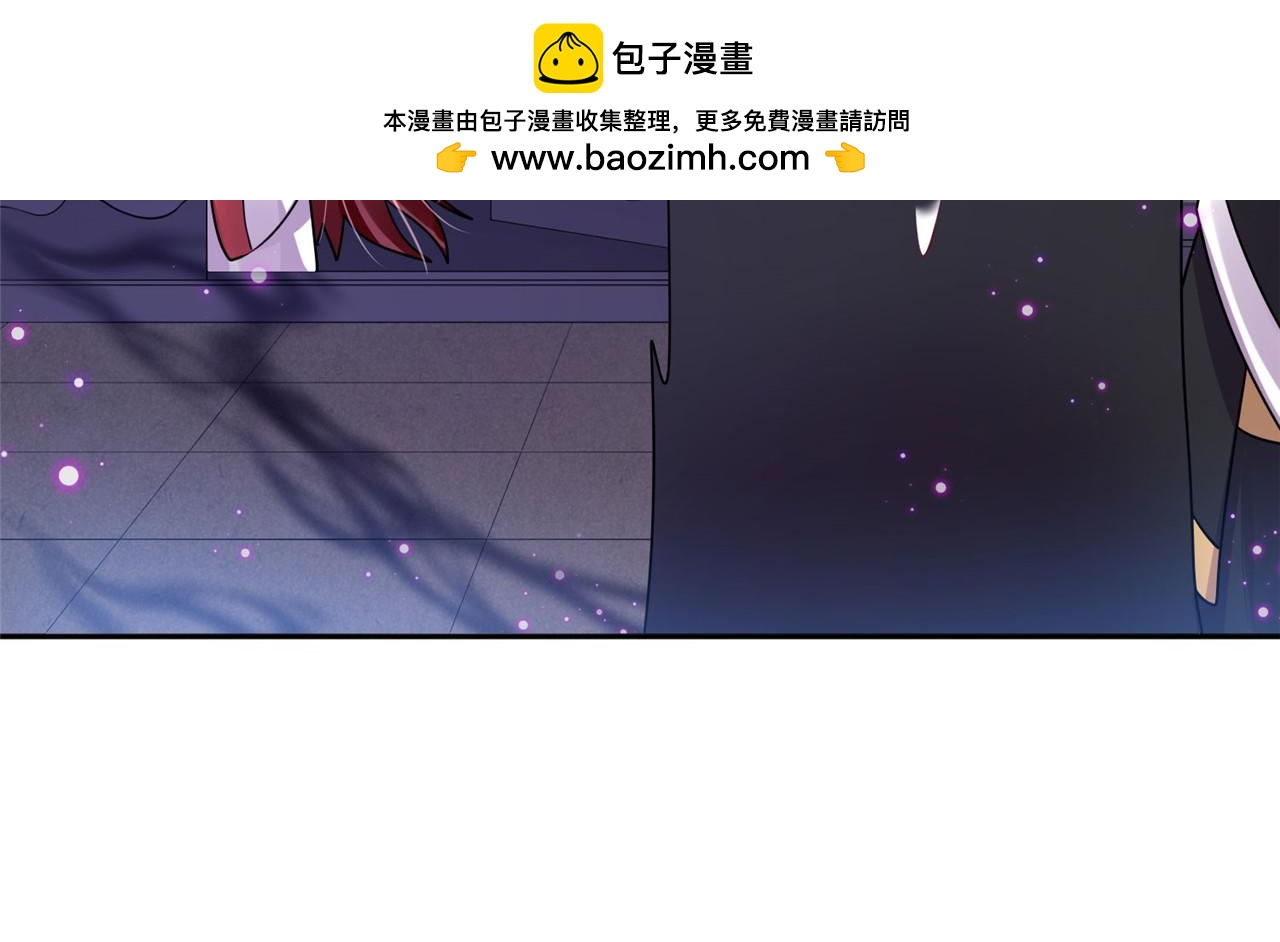 第96话 新的旅程(1/2)-第103话