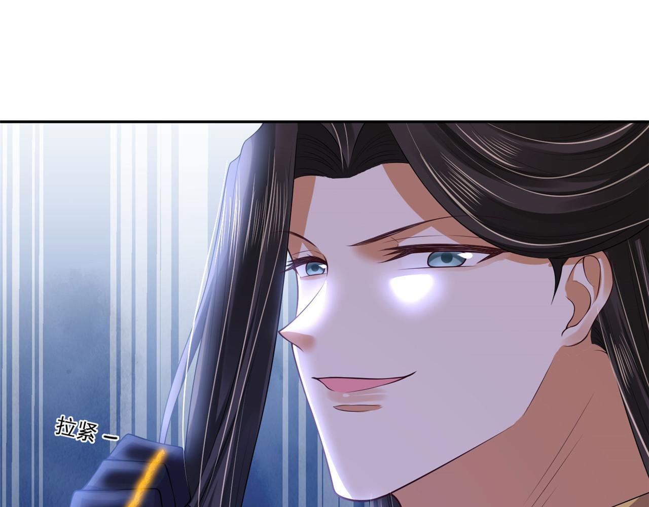 第96话 新的旅程(1/2)-第103话