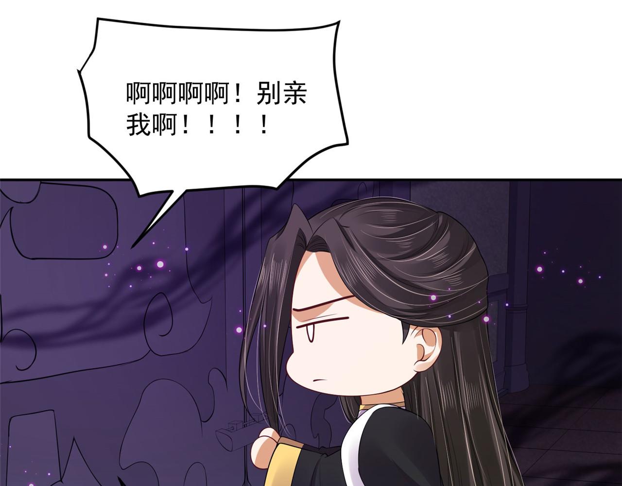 第96话 新的旅程(1/2)-第103话