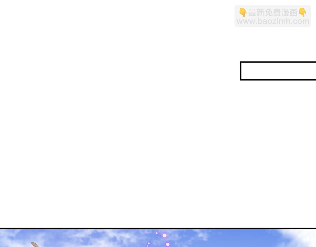 第96话 新的旅程(1/2)-第103话