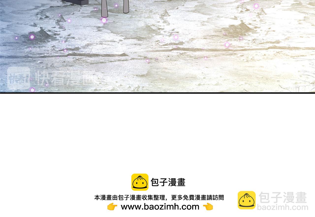 第96话 新的旅程(1/2)-第103话