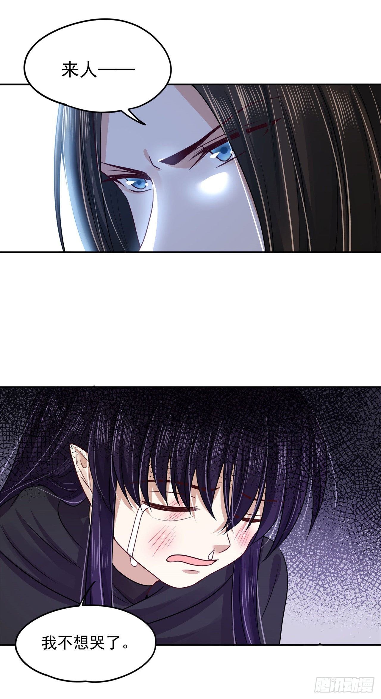 99 好惨的一个魔君-第107话