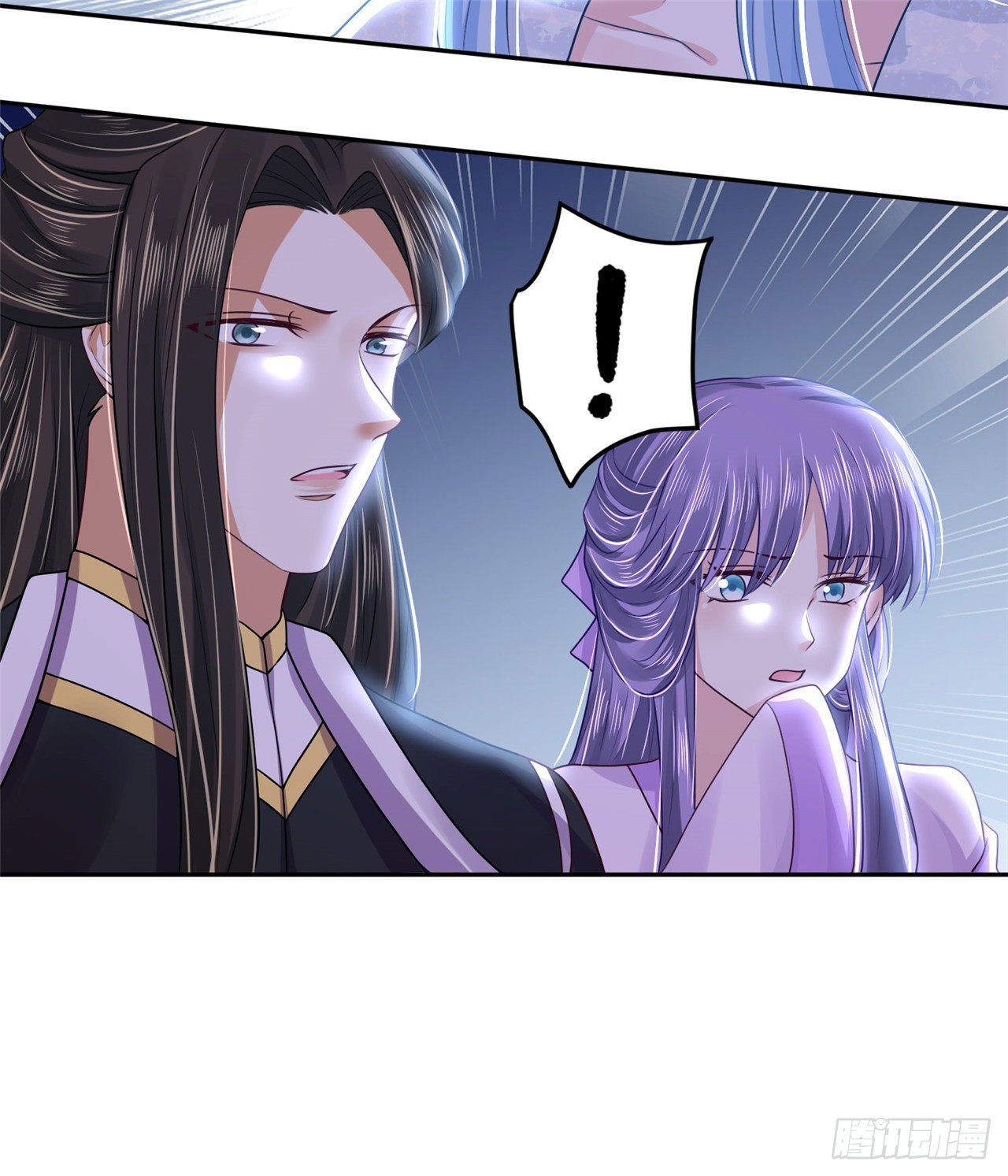 99 好惨的一个魔君-第107话