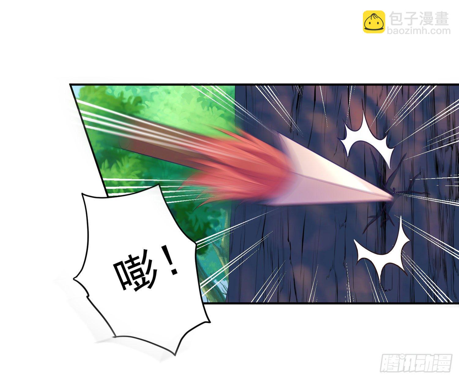 12 这次真的死了&hellip;&hellip;-第11话