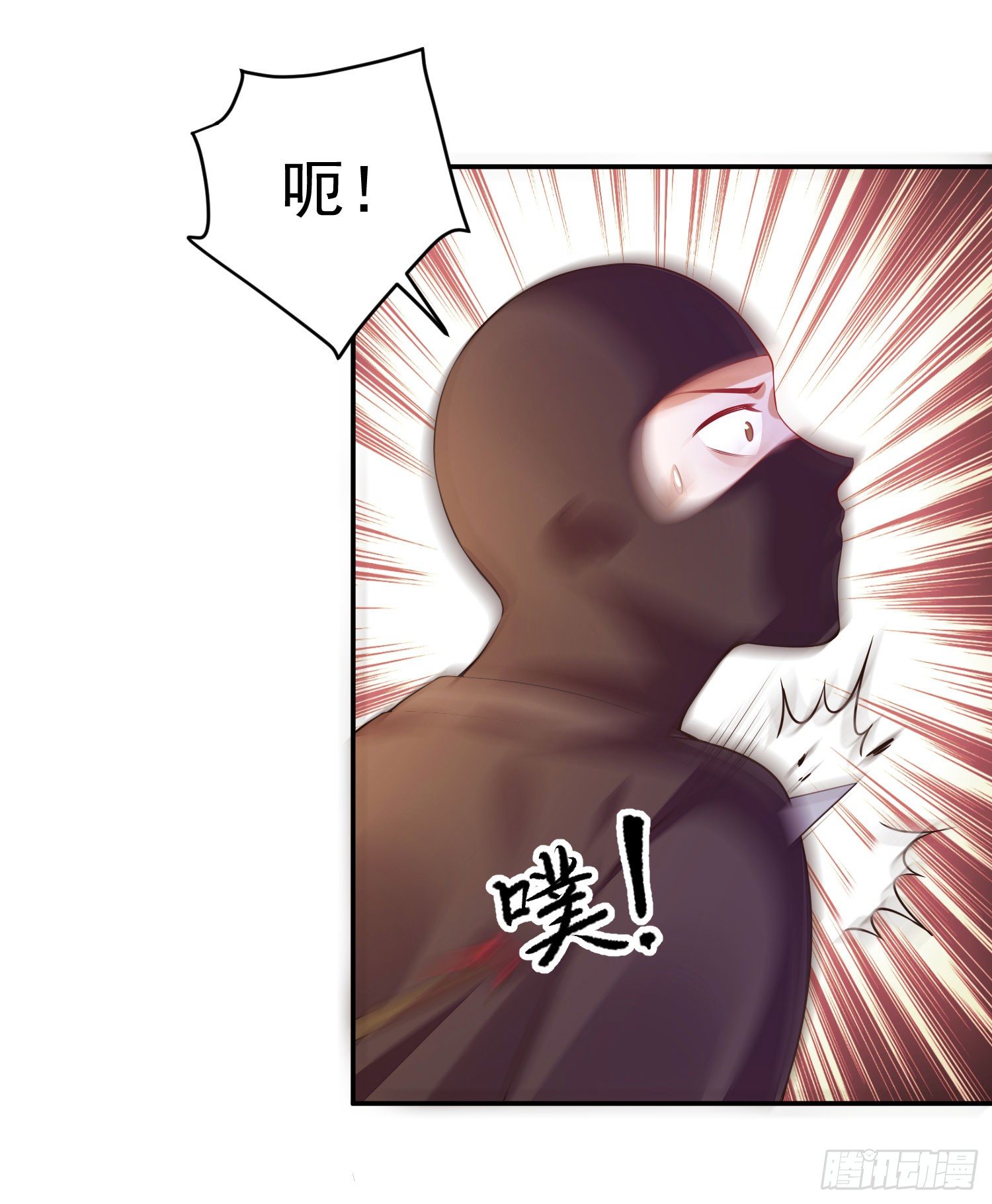 12 这次真的死了&hellip;&hellip;-第11话